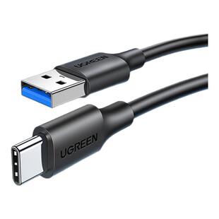 绿联usb3.0转typec数据线高速移动硬盘盒电脑传输carplay适用苹果16iPhone17switch15手机iPad快充usb3短3.1