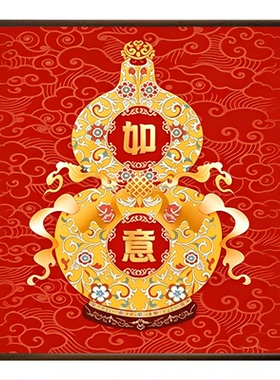 福禄双全！大吉大利！吉祥名画！
