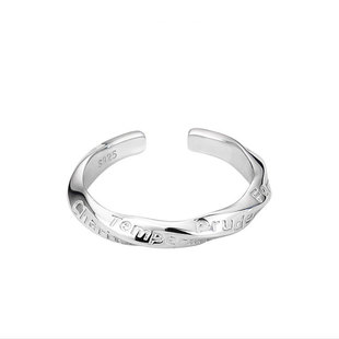 七美德S925镀银戒指男潮个性小众设计简约男士食指戒单身手女饰品