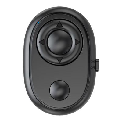 【官方推荐】多功能手机遥控器