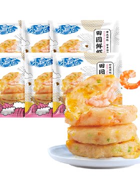 国联鲜虾饼半成品