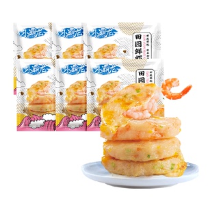 【百亿补贴】国联鲜虾饼120g*6袋虾仁蔬菜虾排儿童营养早餐半成品