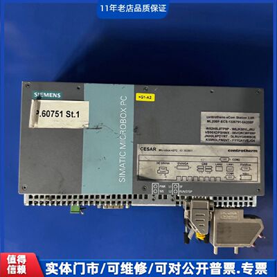 议价西门子SIMATICIPC427C工控机6ES7647
