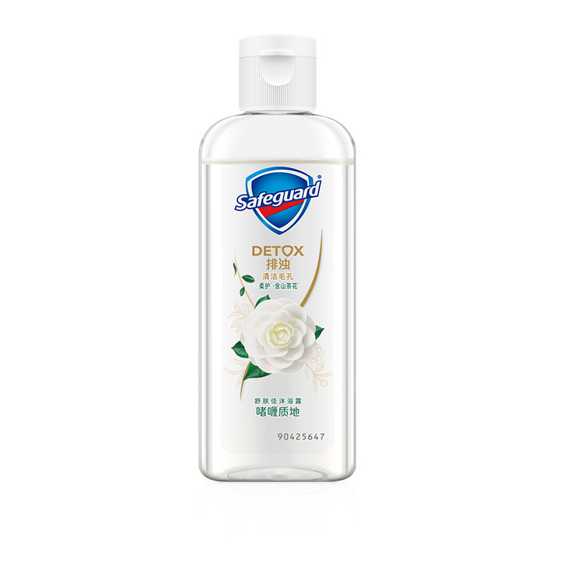舒肤佳95ml净透沐浴露洗澡小支装