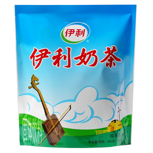 伊利奶茶咸味原香400g早餐热泡奶茶粉速溶冲饮内蒙古特产独立包装