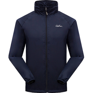 防晒衣男士皮肤衣女防风衣运动外套超薄款户外防晒服夏季防水透气