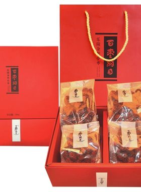 金丝小枣枣礼盒1000克