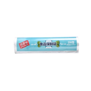 食品级厚实保鲜袋强韧耐用冰箱微波炉可用点断线袋水果剩饭菜保鲜