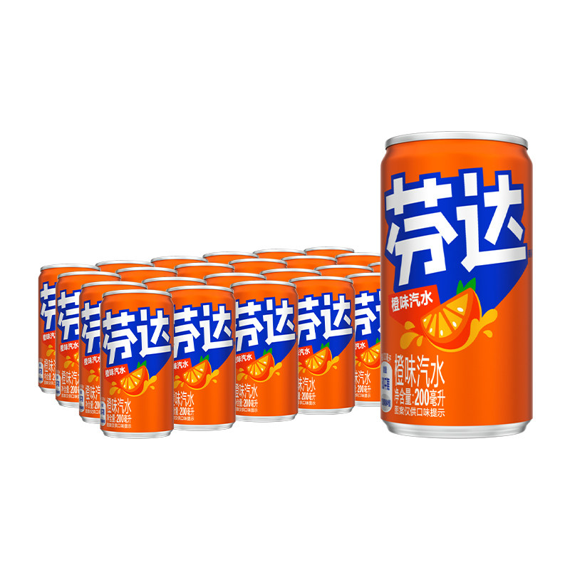 芬达×万圣节限定罐330ml*24罐