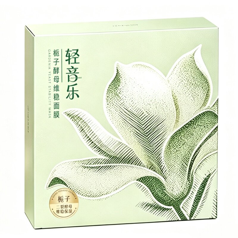 轻音乐栀子酵母维稳补水面膜
