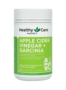 HealthyCare苹果醋藤黄果胶囊