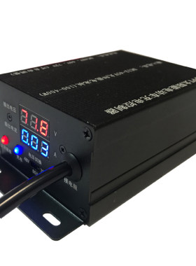 太阳能板48V60V72V升压控制器