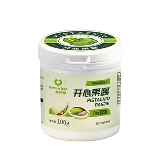 新博明开心果酱烘焙材料抹面包酱吐司小包装添加糖咖啡绿色酱料