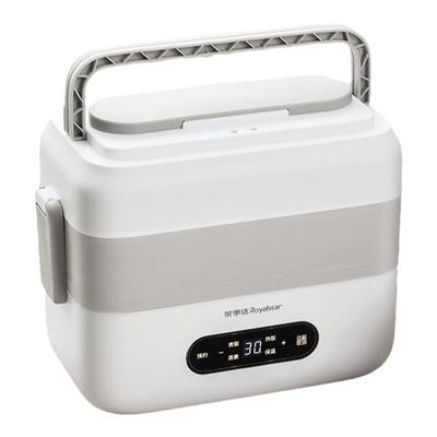 荣事达电热加热饭盒插电可加热保温饭盒上班族2025新款多功能便携