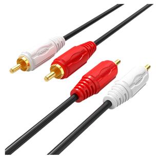 秋叶原双莲花头音频线二对二红白2RCA机顶盒接音响功放AV连接Q401