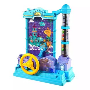 儿童接豆豆别墅城堡接球机游戏机亲子互动益智思维专注力训练玩具