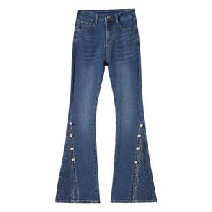 喇叭牛仔裤女新款2025年秋季高腰修身弹力百搭小个子九分微喇长裤