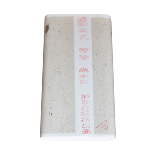 三尺书画纸半生熟仿古全生毛笔书法练习纸国画练字纸作品纸包邮