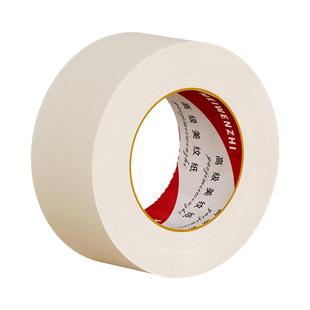 弱粘性美纹纸胶带耐高温美术生专用水彩绘画素描胶布整箱喷漆装修遮蔽手撕无痕不伤纸婚房瓷砖美文贴纸批皖荣