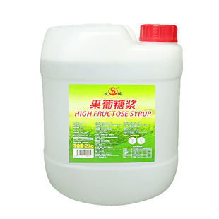 双桥果糖f55奶茶专用糖浆25kg F60果葡果糖糖浆奶茶店商用原材料