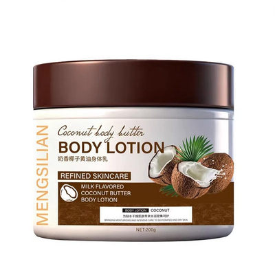 椰子身体乳清爽不油腻改善干燥