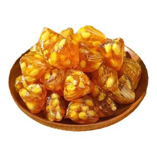 苏州特产松仁粽子糖原味桂花薄荷松子糖独立包装办公室休闲小零食