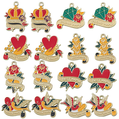 母亲节系列合金滴油配饰 可爱甜美diy礼物手链项链钥匙扣配件挂件