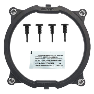 英特尔1366 2011专用CPU风扇底座通用X58 X79 X99散热器扣具支架