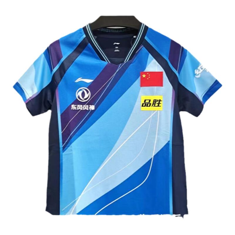 儿童乒乓球比赛服李宁正品速干