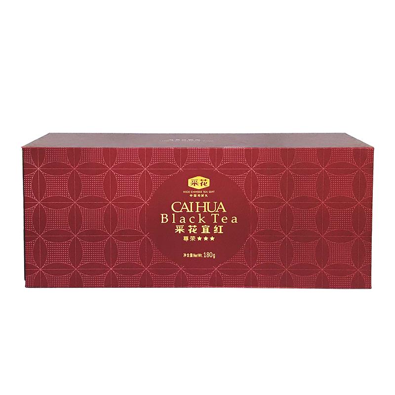 采花宜昌礼物宜红工夫茶特级蜜香红茶高端礼盒尊荣3星中秋送礼