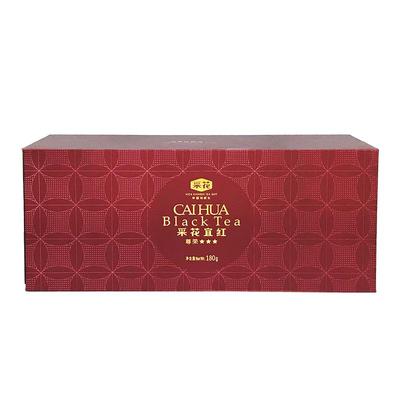 采花宜红茶礼盒特级茶叶送礼