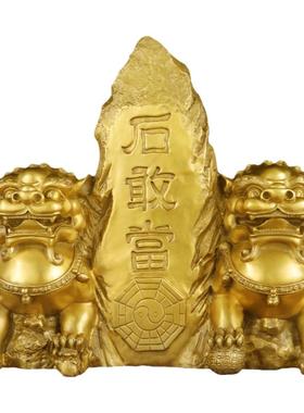 纯黄铜石敢当摆件泰山石敢当铜双狮子家用客厅补缺角公司门口礼品