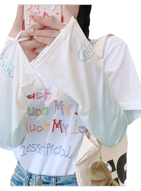 JEIJU圆标袖套女夏季冰丝亲肤