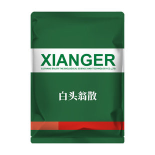 兽药白头翁散兽用正品肠炎小猪拉稀牛羊鸡药扶正麻杏石甘散脱霉剂