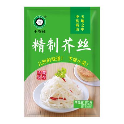 河南特产登封小苍娃芥菜丝疙瘩