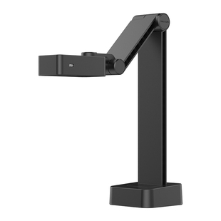 海康威视高清扫描仪高拍仪专业办公连续快速扫描仪A3A4高清文件自动扫描机教学展台神器书籍书法直播快递出库