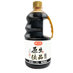 黄花园200天佳品原生酱油1.25L传统不加糖生抽0添加特级黄豆酿造