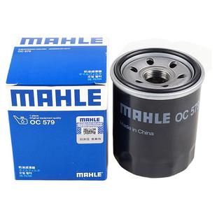 马勒机油滤OC579欧蓝德劲炫翼神奕歌菱帅V3悦V5致V6仕DX3东南DX7