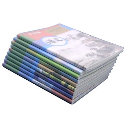 奋斗学科胶套本9科笔记本