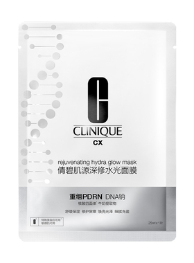 倩碧PDRN童颜面膜抗皱修护保湿
