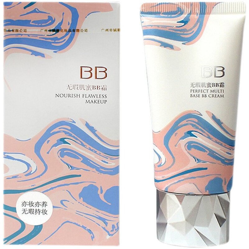 无暇学生控油自然不卡粉bb霜平价