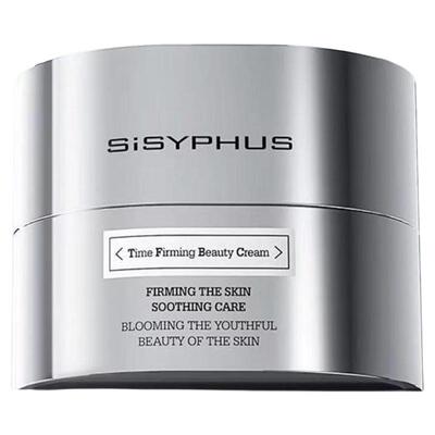 SISYPHUS持久不脱妆便携式素颜霜美颜膏烟酰胺懒人霜婚纱白美女