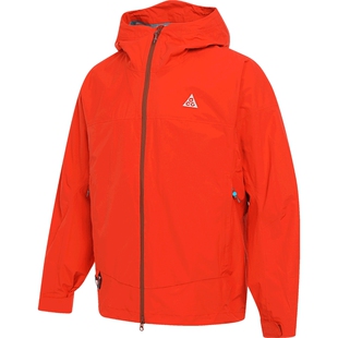 NIKE耐克男子AS M ACG SFADV MO运动健身夹克外套HJ2688-633