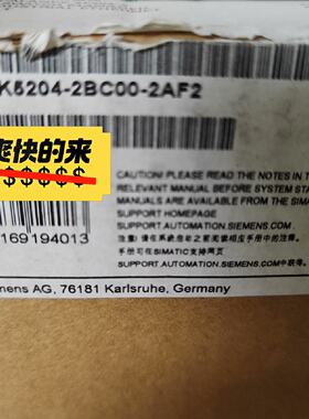 6GK5204-2BC00-2AF2，全新原装仅开封，—议价