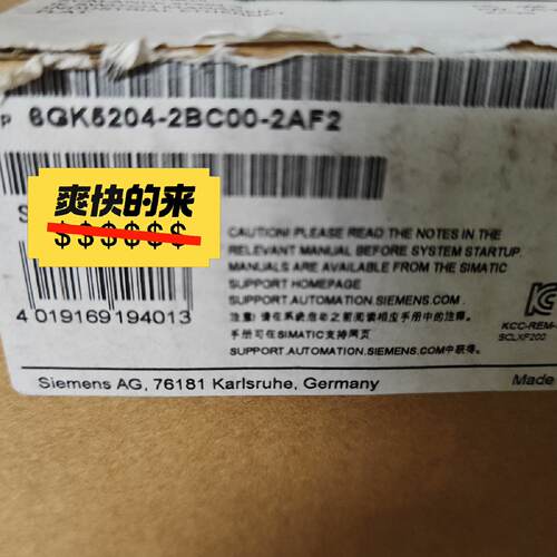 6GK5204-2BC00-2AF2，全新原装仅开封，—议价