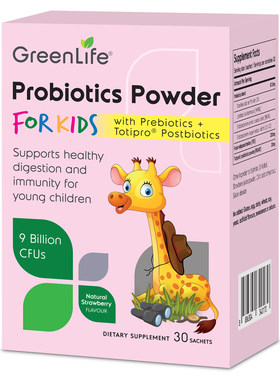 greenlife儿童益生菌调理肠胃