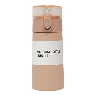 迷你带吸管保温杯200ml小容量150口袋水杯儿童宝宝迷便携小巧毫升