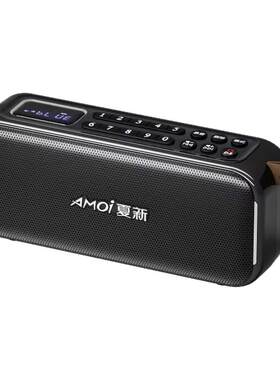 Q21户外大功率蓝牙音箱