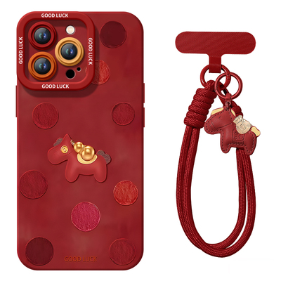 【同款马年挂绳】2026马年过年款