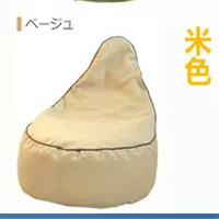 В наличии_грушевидный бежевый